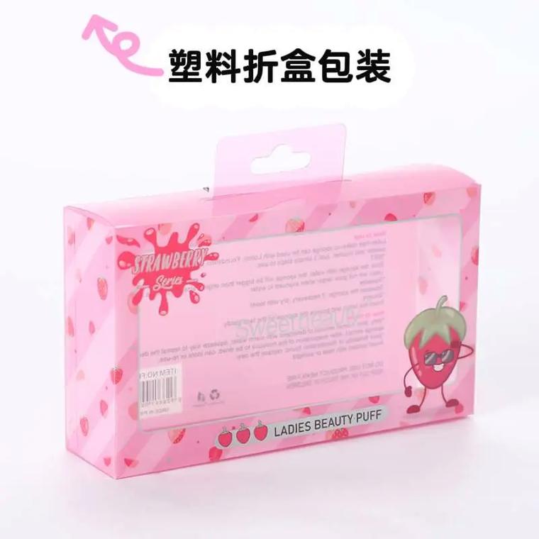 吸塑折盒 化妝品與衛(wèi)生用品零售的包裝利器與商機(jī)解析