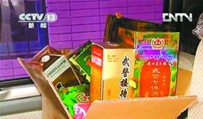 冒牌“特供”與“健身器材” 酒價泡沫背后的消費迷思