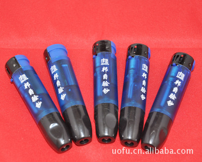 鄭州市二七區豫豐百貨商行 優質超市廣告打火機，廠家直銷，價格實惠