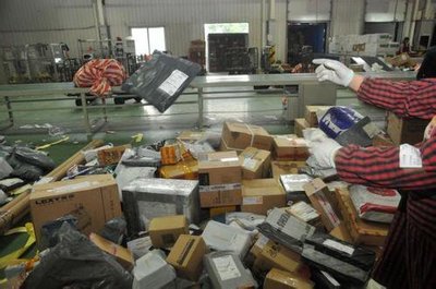 “雙十一”合肥電商銷售額突破15億元，多家本地電商銷售過億